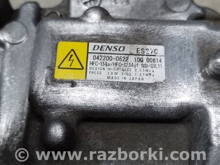 ФОТО Компресор кондиціонера для Lexus CT200 (11-17) Київ