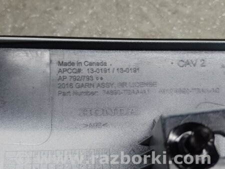 ФОТО Панель підсвічування номера для Honda Civic X cедан FC1/FC2/FC3/FC4 (15-22) Київ