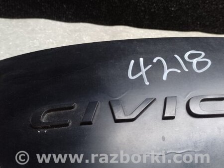 ФОТО Панель підсвічування номера для Honda Civic X cедан FC1/FC2/FC3/FC4 (15-22) Київ