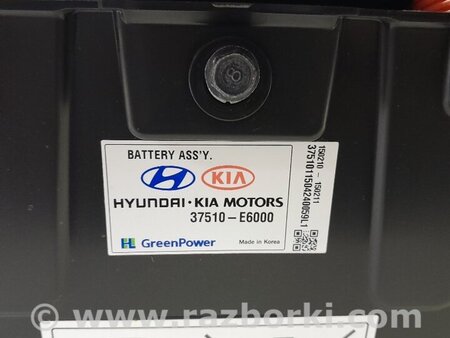 ФОТО Батарея високовольтна для Hyundai Sonata VII LF (14-19) Київ