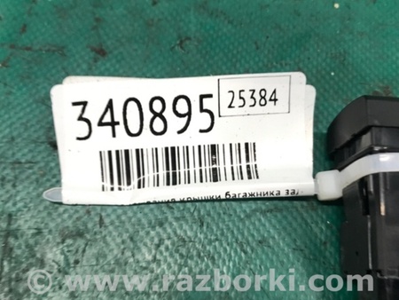 ФОТО Кнопка закрывания крышки багажника для Lexus NX (14-21) Київ