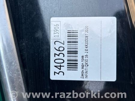 ФОТО Двері для Infiniti QX50 II II P71A (17-25) Київ