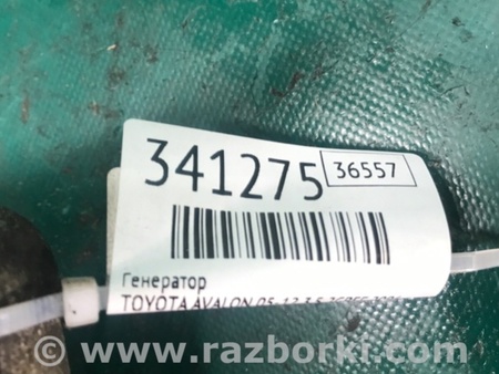 ФОТО Генератор для Toyota Avalon XX30 (12.2004-10.2012) Київ