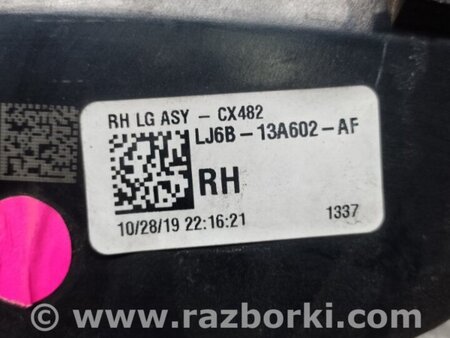 ФОТО Ліхтар внутрішній для Ford Escape 4 (01.2018-...) Київ