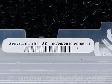 ФОТО Плафон підсвічування багажника для Ford Escape 4 (01.2018-...) Київ