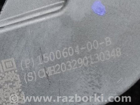 ФОТО Замок кришки багажника для Tesla Model Y Київ