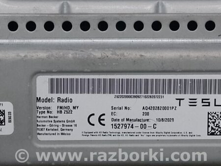 ФОТО Підсилювач антени для Tesla Model Y Київ