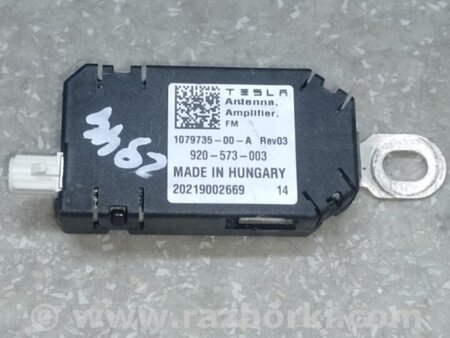 ФОТО Антена для Tesla Model Y Київ