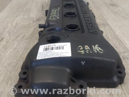 ФОТО Кришка клапанна для Nissan Almera (97-01) Київ