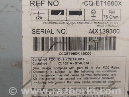 ФОТО Магнітола для Toyota Tundra Київ