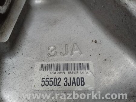 ФОТО Важіль задньої підвіски поперечний для Infiniti QX60/JX35 Київ