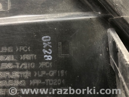 ФОТО Фара для Hyundai Genesis BH Sedan (08-13) Київ