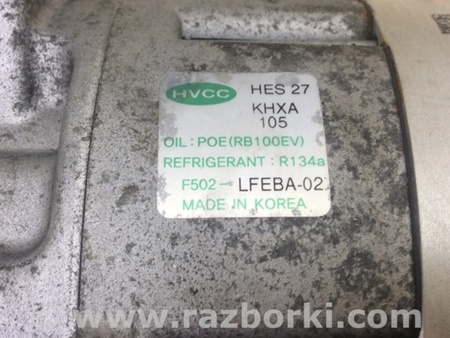 ФОТО Компресор кондиціонера для Hyundai Sonata VII LF (14-19) Київ