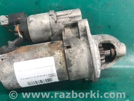 ФОТО Стартер для Hyundai Elantra VI AD (15-20) Київ