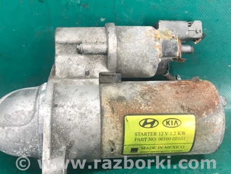 ФОТО Стартер для Hyundai Elantra VI AD (15-20) Київ