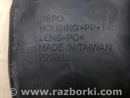 ФОТО Фара для Jeep Liberty (07-12) Київ