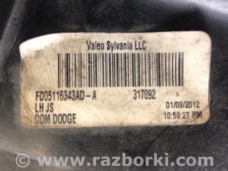 ФОТО Фара для Dodge Avenger (07-14) Київ