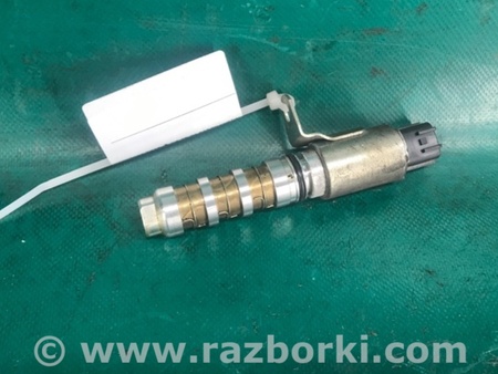 ФОТО Клапан зміни фаз ГРМ для Nissan Rogue (08-14) Київ