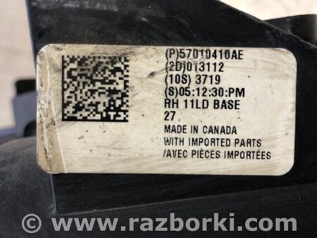 ФОТО Фара для Dodge Charger (11-15) Київ