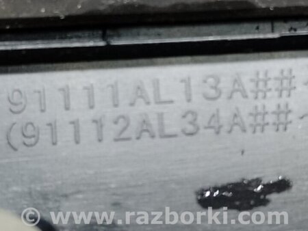 ФОТО Панель підсвічування номера для Subaru Legacy VI BN (14-19) Київ