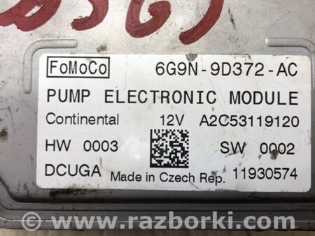 ФОТО Блок керування паливним насосом для Volvo S60 Київ