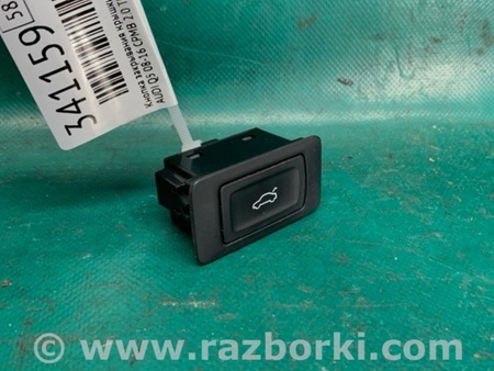ФОТО Кнопка закрывания крышки багажника для Audi (Ауди) Q5 I 8R (08-17) Київ