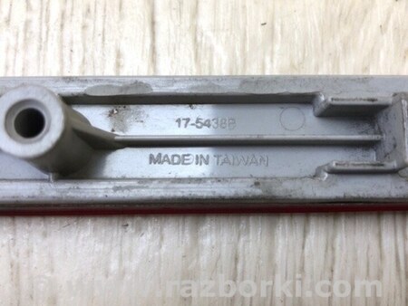 ФОТО Катафот L лівий для Mazda CX-7 Київ