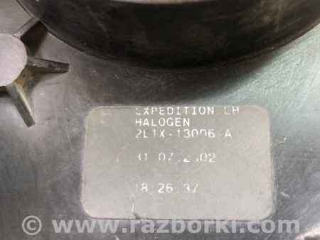 ФОТО Фара для Ford Expedition Київ