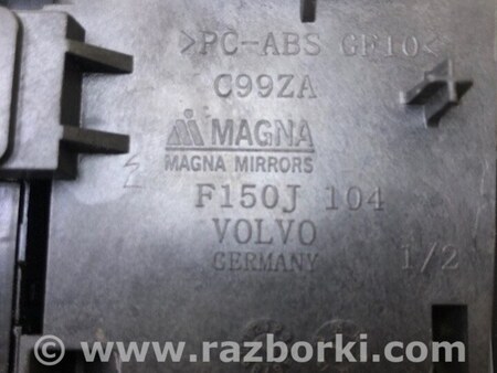 ФОТО плафон салону для Volvo S60 Київ