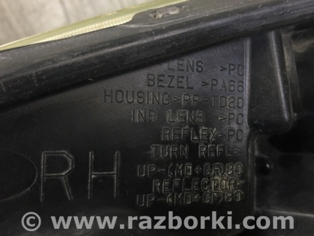 ФОТО Фара для Nissan Altima L32 Київ