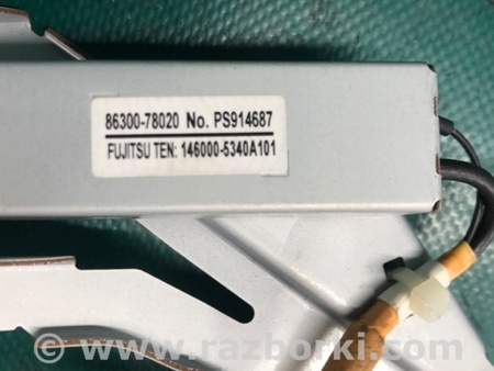 ФОТО Антена для Lexus NX (14-21) Київ