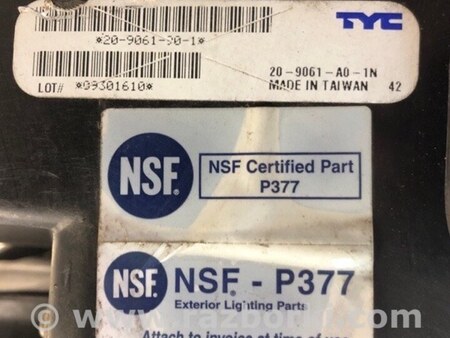 ФОТО Фара для Nissan Maxima A35 (08-15) Київ