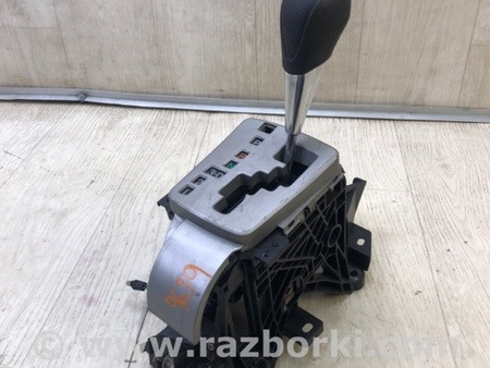 ФОТО Куліса АКПП для Toyota Corolla E140/E150 (11.2006-08.2013) Київ