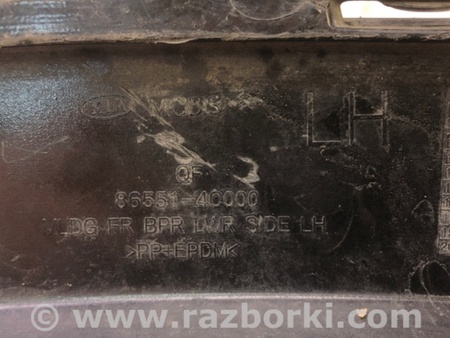 ФОТО Накладка бампера для KIA Optima 3 TF (10-15) Київ