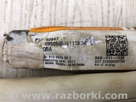 ФОТО Подушка безпеки (штора) для Volvo S60 Київ