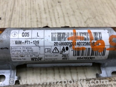 ФОТО Подушка безпеки (штора) для Mercedes-Benz C-CLASS W204 (07-14) Київ