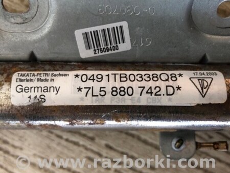 ФОТО Подушка безпеки (штора) для Porsche Cayenne I 955 E1/9PA (02-07) Київ