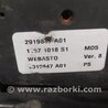 ФОТО Люк для Hyundai Sonata VI YF (09-14) Київ