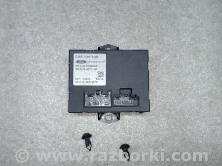 ФОТО Блок керування кришкою багажника для Ford Escape 3 (01.2012-12.2018) Київ