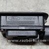 ФОТО Кнопка закрывания крышки багажника для Ford Escape 3 (01.2012-12.2018) Київ