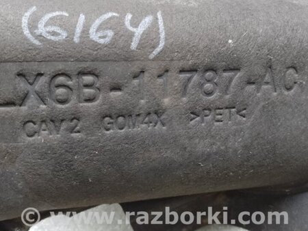 ФОТО Захист дну для Ford Escape 4 (01.2018-...) Київ