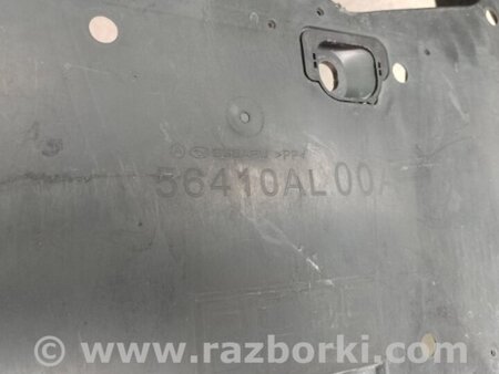 ФОТО Захист двигуна для Subaru Legacy VI BN (14-19) Київ