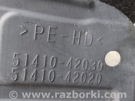 ФОТО Захист двигуна для Toyota RAV-4 III CA30W/XA30 (05-16) Київ