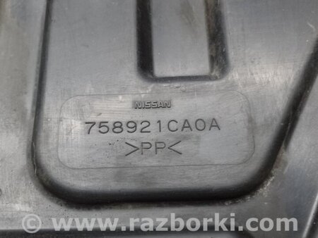 ФОТО Захист двигуна для Infiniti FX/QX70 S51 (08-17) Київ