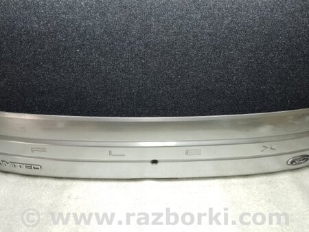 ФОТО Накладка кришки багажника для Ford Flex (06.2008-12.2019) Київ