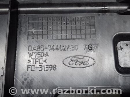 ФОТО Накладка кришки багажника для Ford Flex (06.2008-12.2019) Київ