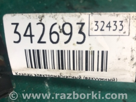 ФОТО Клапан електромагнітний (вакуумний) для Nissan Juke (10-19) Київ