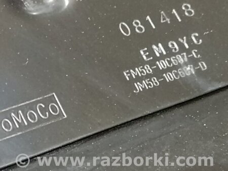 ФОТО Батарея високовольтна для Ford Fusion USA 2 поколение (12-20) Київ