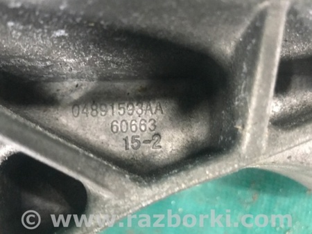 ФОТО Кронштейн Насоса гідропідсилювача керма для Jeep Patriot (10-17) Київ