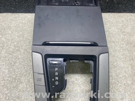 ФОТО Консоль центральна для Hyundai Elantra VI AD (15-20) Київ